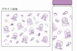 【推しの子】 ぷちきゅん スリムクリアボトル
 アニメイトで
2025年05月下旬発売