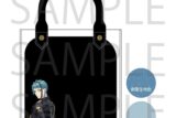 ツイステ 巾着入りクリアトートバッグ ジェイド・リーチ アニメイトで
2026年01月発売