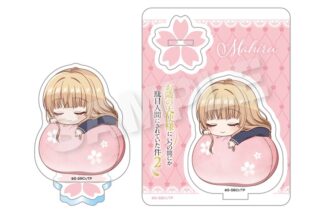 お隣の天使様にいつの間にか駄目人間にされていた件2 ふわみんアクリルマスコット 制服ver. アニメイトで
2025年12月発売 お隣の天使様にいつの間にか駄目人間にされていた件2 ふわみんアクリルマスコット 制服ver. アニメイトで
2025年12月発売