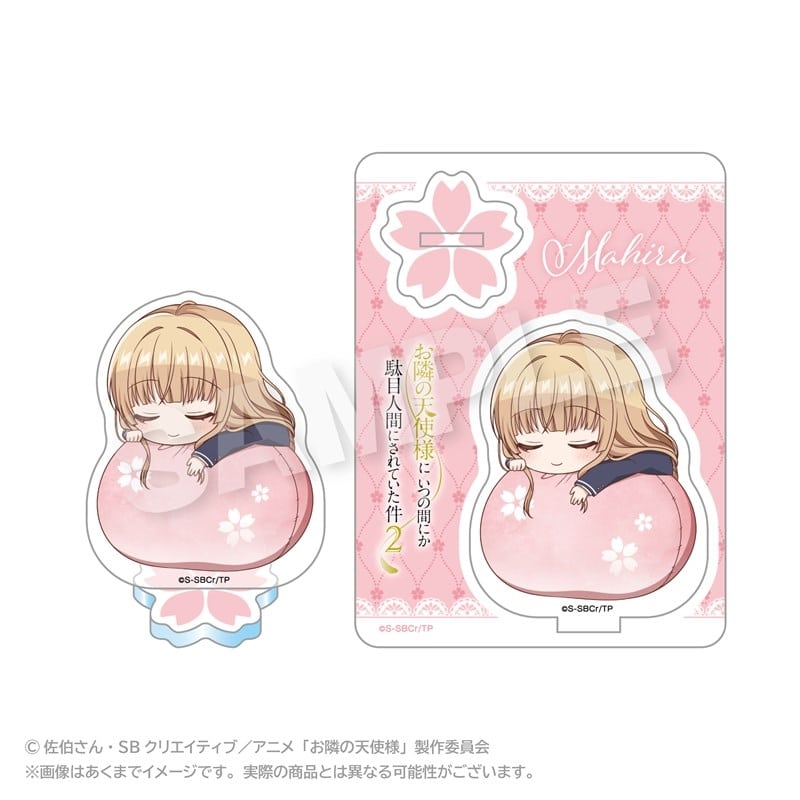 お隣の天使様にいつの間にか駄目人間にされていた件2 ふわみんアクリルマスコット 制服ver. アニメイトで
2025年12月発売
