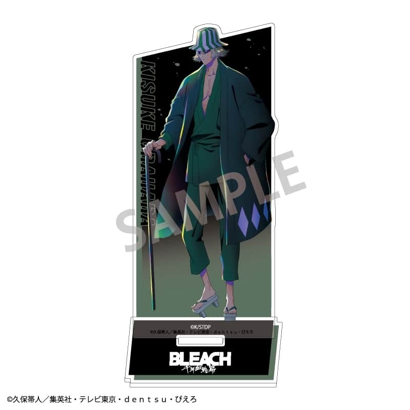 TVアニメ『BLEACH 千年血戦篇』 アクリルスタンド 浦原 喜助/カミアニTOUCH アニメイトで
2025年12月発売