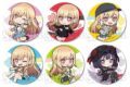 その着せ替え人形は恋をする トレーディング缶バッジ  ぷかっしゅ アニメイトで
2025年10月 下旬 発売