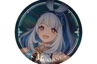 原神 キャラPVシリーズ 缶バッジ ムアラニ アニメイトで
08月発売