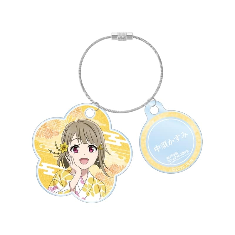 ラブライブ! ニジガク 描き下ろし 中須かすみ 縁日ver. 2連ワイヤーアクリルキーホルダー
 
2026年1月17日発売
で取扱中 (アニメイト)