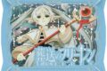葬送のフリーレン ペーパーシアター フリーレン
 
2024年09月発売