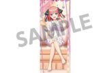 五等分の花嫁* 描き下ろしスリムタペストリー 中野二乃 ナイトウェア ver.
 
2025年11月発売
で取扱中 (アニメイト)