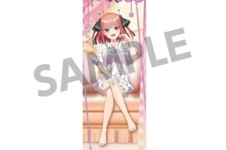 五等分の花嫁* 描き下ろしスリムタペストリー 中野二乃 ナイトウェア ver.
 
2025年11月発売
で取扱中 (アニメイト)