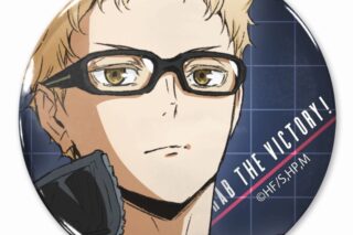 ハイキュー!! 月島蛍 65mm缶バッジ Ver.2.0
 アニメイトで
2023年12月発売