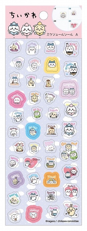 ちいかわ スケジュールシールA【再販】
 
2024年06月発売