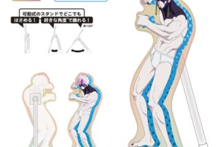 ダンダダン どこスタ(オーロラver.)/ジジ(変身)
 
2025年11月下旬発売