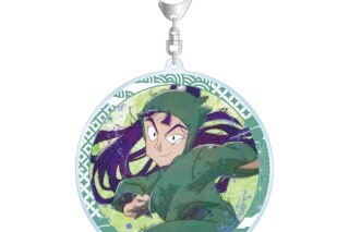 忍たま乱太郎 立花仙蔵 grunge CANVAS BIGアクリルキーホルダー【再販】
 
2025年11月27日発売