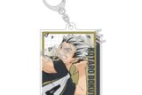ハイキュー!! アクリルキーホルダー/木兎 光太郎
 
2025年11月発売