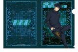 呪術廻戦 クリアファイル2 2.伏黒恵
 
2025年02月上旬発売