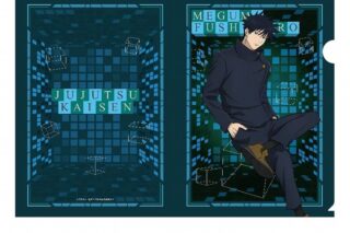 呪術廻戦 クリアファイル2 2.伏黒恵
 
2025年02月上旬発売