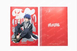 桃源暗鬼 描き起こしイラスト【ひと休み】一ノ瀬 四季 メタリッククリアファイル
 
2026年02月下旬発売