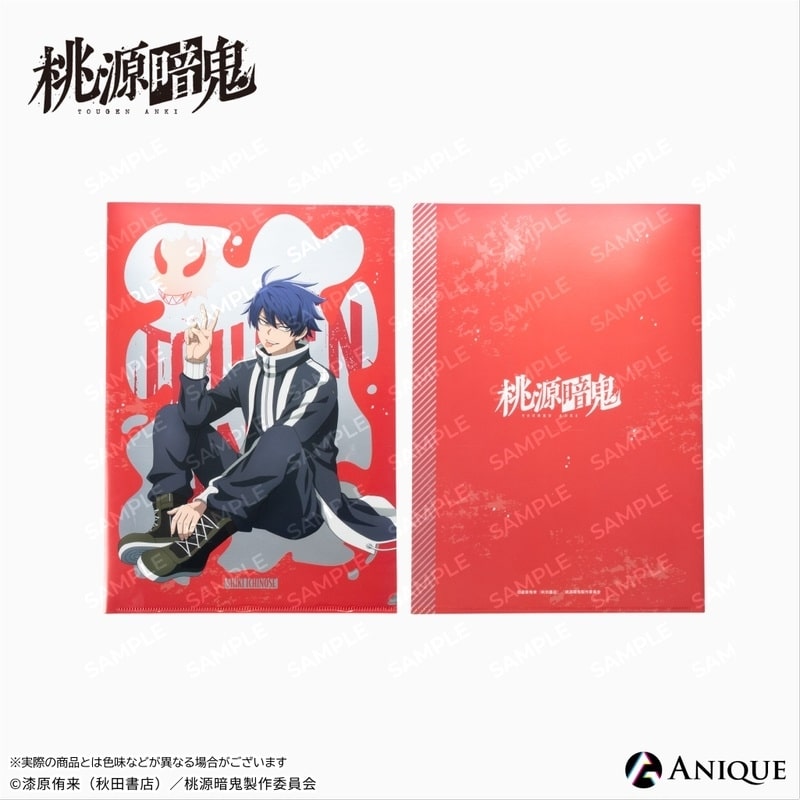 桃源暗鬼 描き起こしイラスト【ひと休み】一ノ瀬 四季 メタリッククリアファイル
 
2026年02月下旬発売