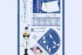 忘却バッテリー 場面写アクリルスタンド 清峰 葉流火
 
2025年06月上旬発売
