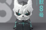 怪獣8号 – ナイトライト – 8号
 
2026年01月発売
で取扱中
