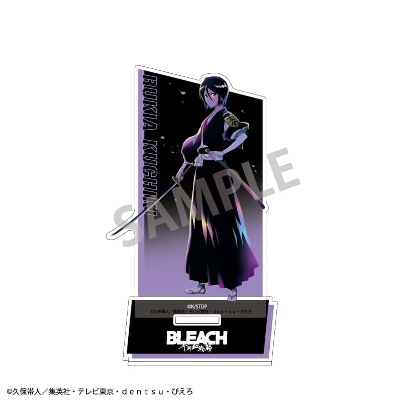 TVアニメ『BLEACH 千年血戦篇』 アクリルスタンド 朽木 ルキア/カミアニTOUCH
 
2025年12月発売
で取扱中