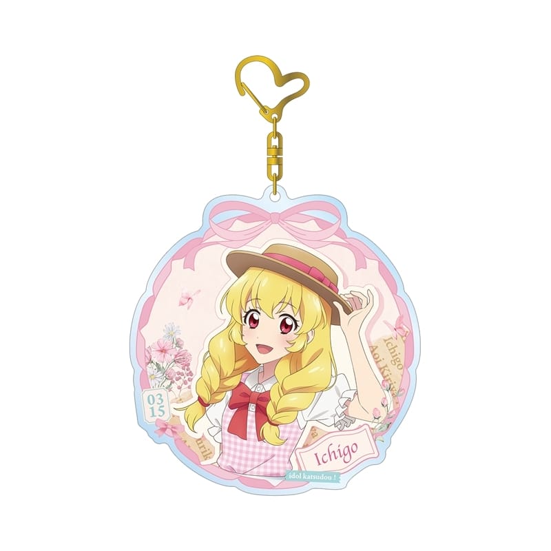 アイカツ! 10th STORY ～未来へのSTARWAY～ 描き下ろし 星宮いちご カントリーワンピースver. BIGアクリルキーホルダー
 アニメイトで
2025/11/08 発売