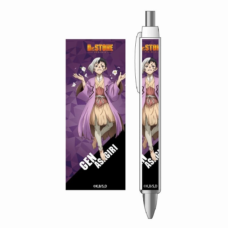 Dr.STONE ボールペン あさぎりゲン【アニメイト限定】
 アニメイトで
2024/08/24 発売