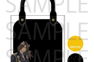 ツイステ 巾着入りクリアトートバッグ レオナ・キングスカラー アニメイトで
2026年01月発売