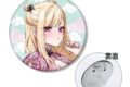 TVアニメ「その着せ替え人形は恋をする」 千種みのりイラスト 喜多川 海夢 チャイナ風ワンピースver. 3WAY缶バッジ アニメイトで
2025/12/07 発売