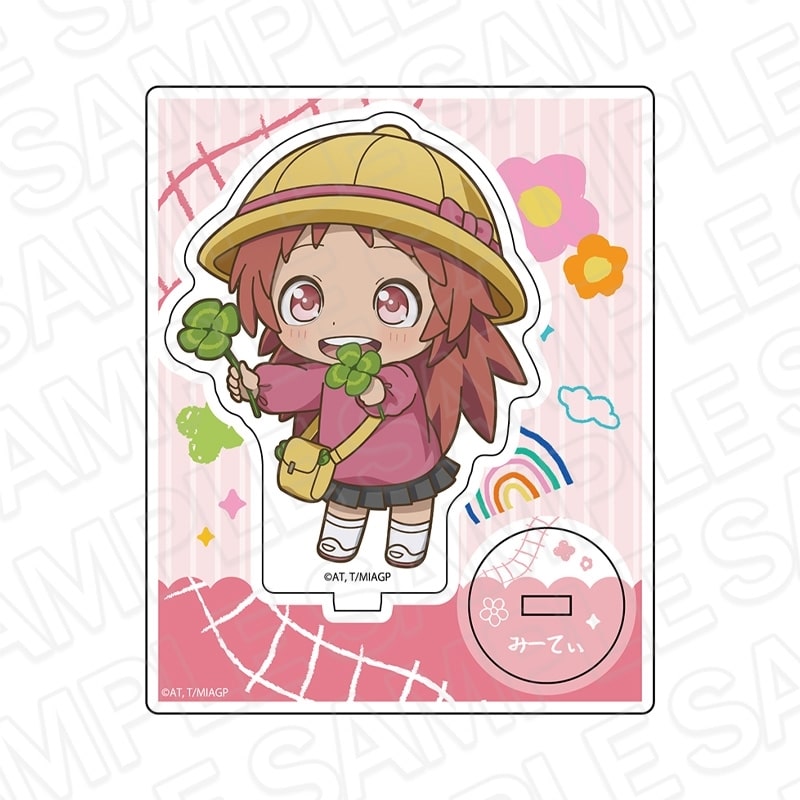 アニメ「メイドインアビス 烈日の黄金郷」 アクリルスタンド ミーティ ようちえん デフォルメ ver. アニメイトで
2025年11月発売