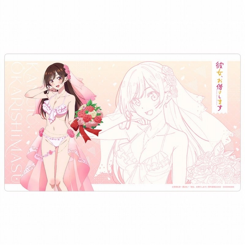 彼女、お借りします (かのかり) 描き下ろしラバーマット(水原千鶴/ウエディング水着)
 
2023年07月上旬発売