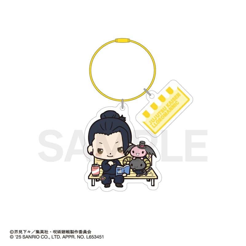 呪術廻戦 懐玉・玉折×サンリオキャラクターズ カラーワイヤーキーホルダー 02.夏油傑・ルロロマニック
 
2025年08月下旬発売
で取扱中 (アニメイト)