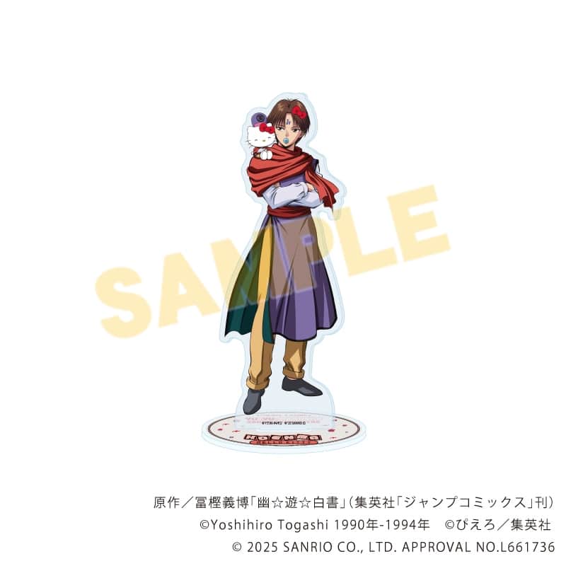 幽☆遊☆白書 × サンリオキャラクターズ アクリルスタンド6月コエンマ×ハローキティ(コラボイラスト)
 
2025年12月発売