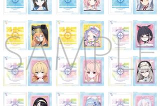 ブルーアーカイブ (ブルアカ) 生徒募集ステッカーコレクション/vol.2
 
2026年01月下旬発売
 (アニメイト)