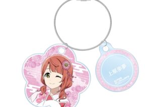 ラブライブ! ニジガク 描き下ろし 上原歩夢 縁日ver. 2連ワイヤーアクリルキーホルダー
 
2026年1月17日発売
で取扱中 (アニメイト)