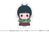 薬屋のひとりごと もっちび ダイカットステッカー 猫猫
 
2026年2月22日発売
で取扱中 (アニメイト)