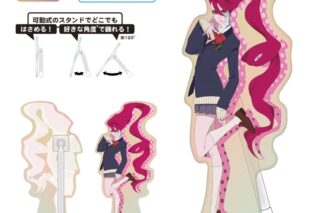 ダンダダン どこスタ(オーロラver.)/アイラ(変身)
 
2025年11月下旬発売