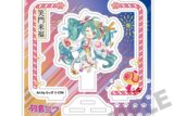 初音ミク×招き猫 アクリルスタンド 初音ミク白猫 Art by らっす
 
2025年12月発売