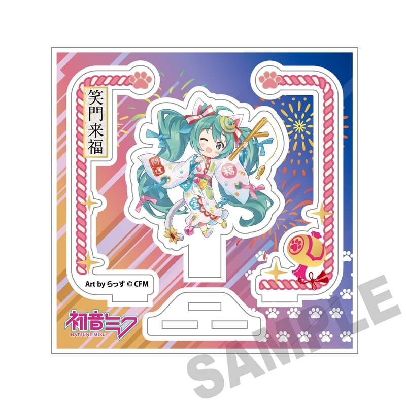 初音ミク×招き猫 アクリルスタンド 初音ミク白猫 Art by らっす
 
2025年12月発売
