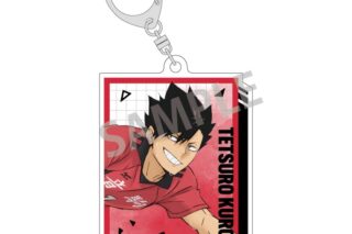 ハイキュー!! アクリルキーホルダー/黒尾 鉄朗
 
2025年11月発売
