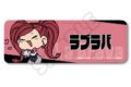 TVアニメ『僕のヒーローアカデミア』 みんなmochocho化大作戦!第6弾 レザーバッジ(ロング) M-IG(ラブラバ)
 
2025年12月上旬発売
で取扱中