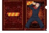 呪術廻戦 クリアファイル2 1.虎杖悠仁
 
2025年02月上旬発売