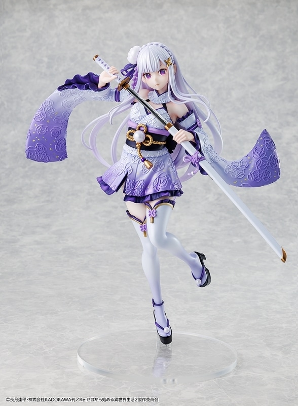 リゼロ エミリア 戦装束ver. 1/7 完成品フィギュア
 
2025年12月発売