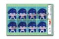 らんま1/2 証明写真風ステッカー Vol.2 にゅ～とろ 第1弾 M ムース
 
2025年05月発売