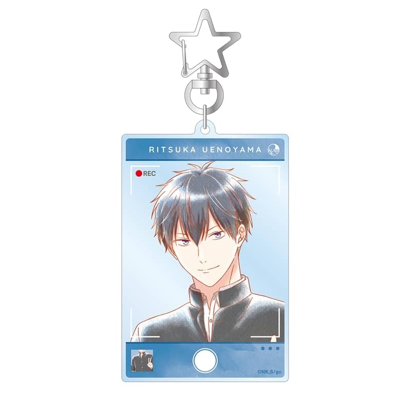 映画 ギヴン 海へ 上ノ山 立夏 Ani-Art aqua label 第3弾 BIGアクリルキーホルダー
 
2026年1月17日発売
で取扱中