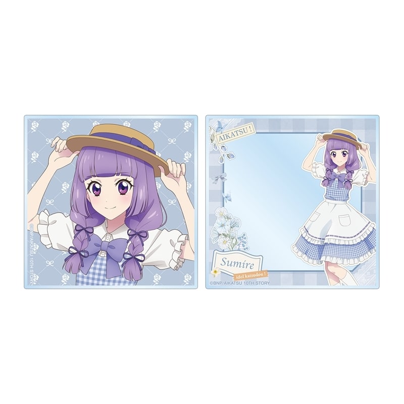 アイカツ! 10th STORY ～未来へのSTARWAY～ 描き下ろし 氷上スミレ カントリーワンピースver. アクリルフォト2枚セット
 アニメイトで
2025/11/08 発売