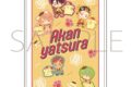 パラライ ミラー/悪漢奴等×ポムポムプリン　サンリオキャラクターズ
 アニメイトで
2025/11/28 発売