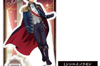TVアニメ「86―エイティシックス―」 アクリルスタンド① シンエイ・ノウゼン
 アニメイトで
2025年09月発売