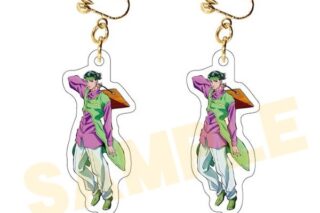 ジョジョの奇妙な冒険 ダイヤモンドは砕けない Clearイヤリング 02岸辺露伴 アニメイトで
2025年12月発売 ジョジョの奇妙な冒険 ダイヤモンドは砕けない Clearイヤリング 02岸辺露伴 アニメイトで
2025年12月発売