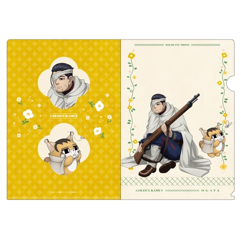 ゴールデンカムイ どうぶつフォーゼ クリアファイル6.尾形百之助 アニメイトで
2026年01月発売