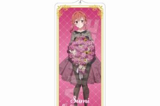 彼女、お借りします (かのかり) Authentic Beauty アクリルキーホルダーBIG 桜沢墨
 
2024年01月発売
 アニメイトで取扱中