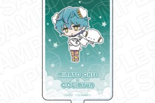 カリスマ × サンリオキャラクターズ フォンタブ 湊 大瀬 × こぎみゅん vol.2
 
2025年11月発売 カリスマ × サンリオキャラクターズ フォンタブ 湊 大瀬 × こぎみゅん vol.2
 
2025年11月発売